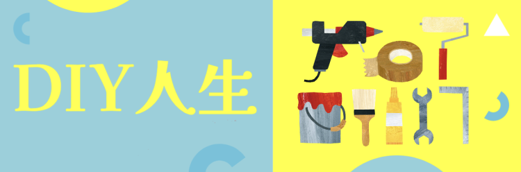 スイーツハンター